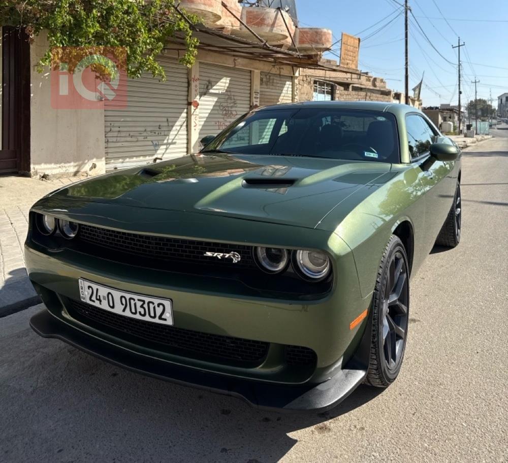 دۆج چالنجەر